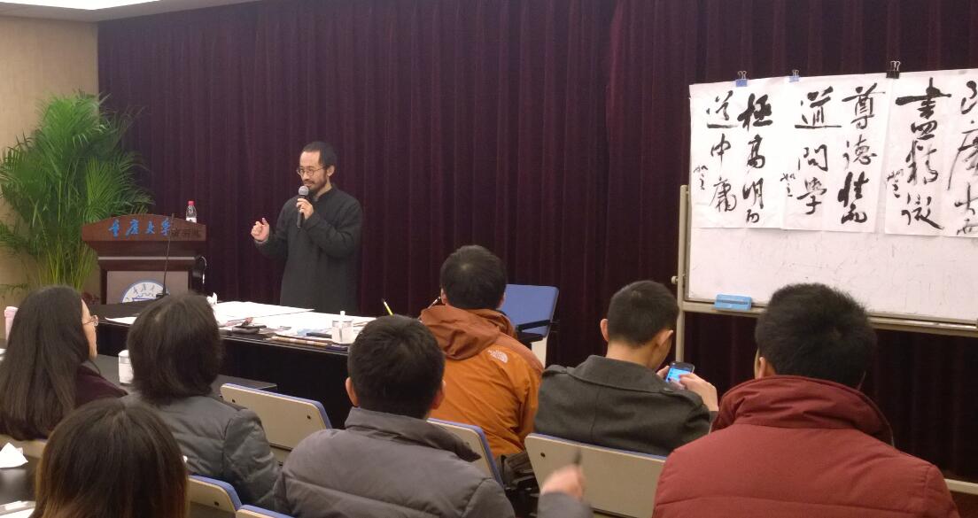 QQ截图20151210180429.jpg