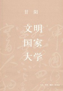 QQ截图20130920195929.jpg